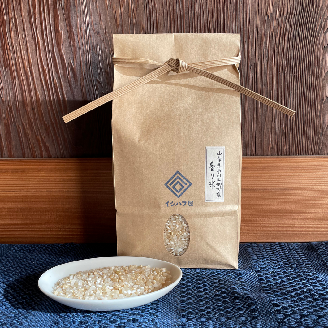 香り米（ヒエリ）1キロ